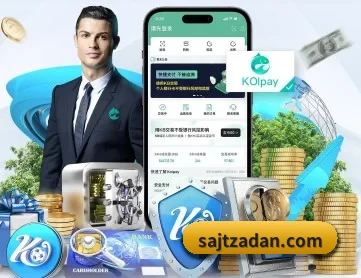 米兰官网登录页面 APP 深度功能